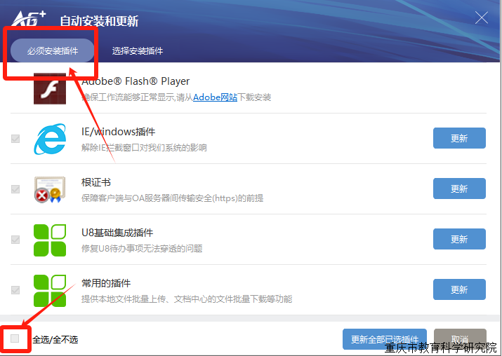 5da59c7ad51349f1ab1b9971f776d796.png